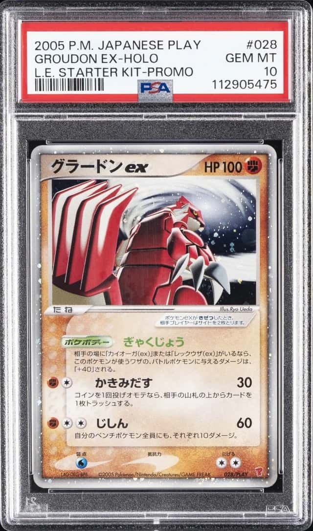 Groudon EX