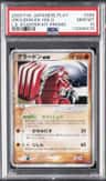 Groudon Ex