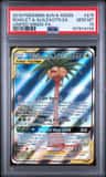 Rowlet & Alolan Exeggutor Gx