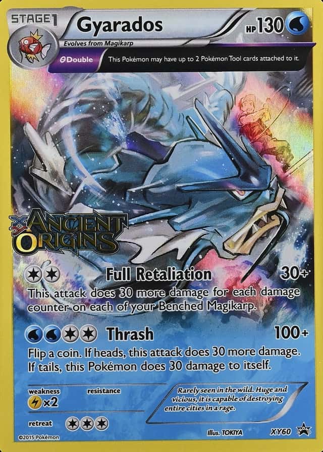 Prerelease