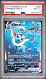 Vaporeon Vmax