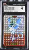 Articuno