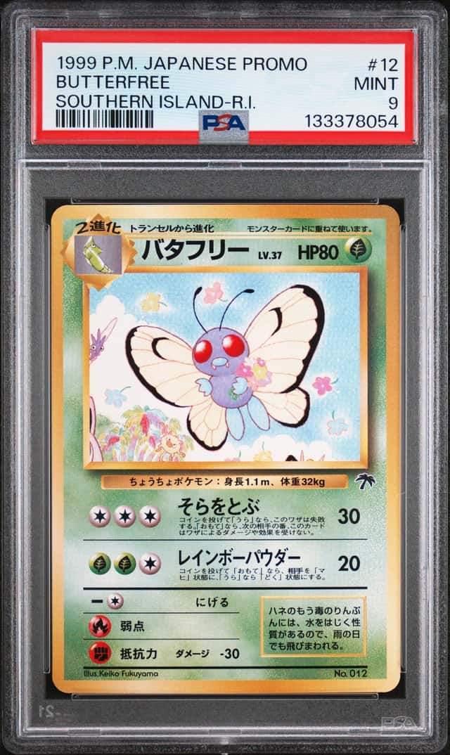 Butterfree