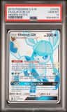 Glaceon Gx