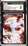 Reshiram