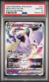 Mewtwo Vstar