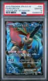 Keldeo Ex
