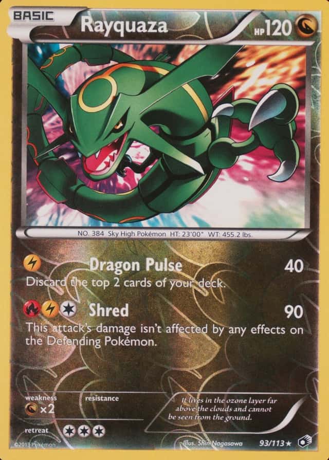 Reverse Holo