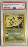 Celebi