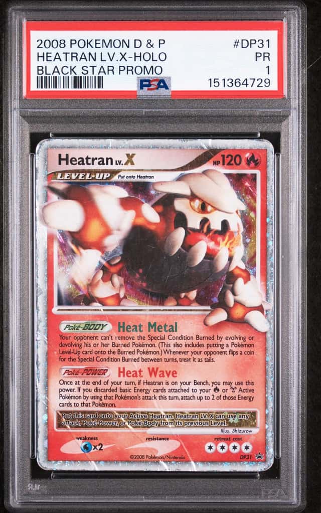 HEATRAN LV.X
