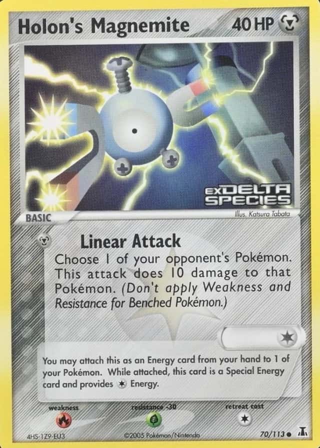 Reverse Holo