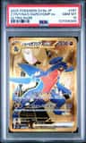 Cynthia'S Garchomp Ex