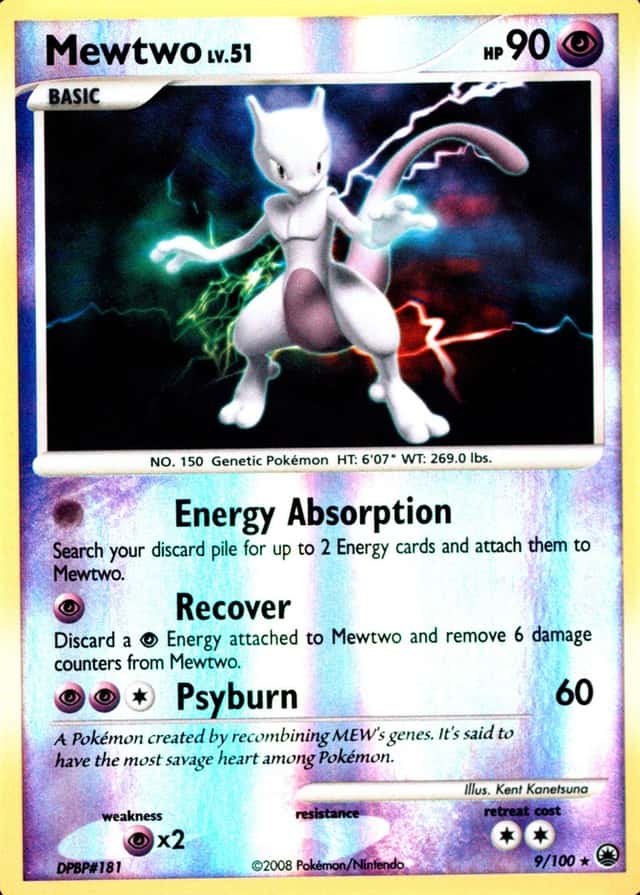 Reverse Holo