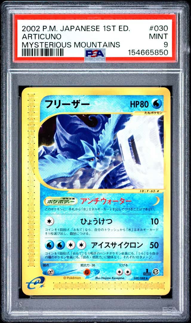 Articuno