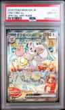 Cinccino Ex