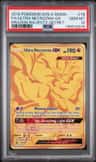 Ultra Necrozma Gx