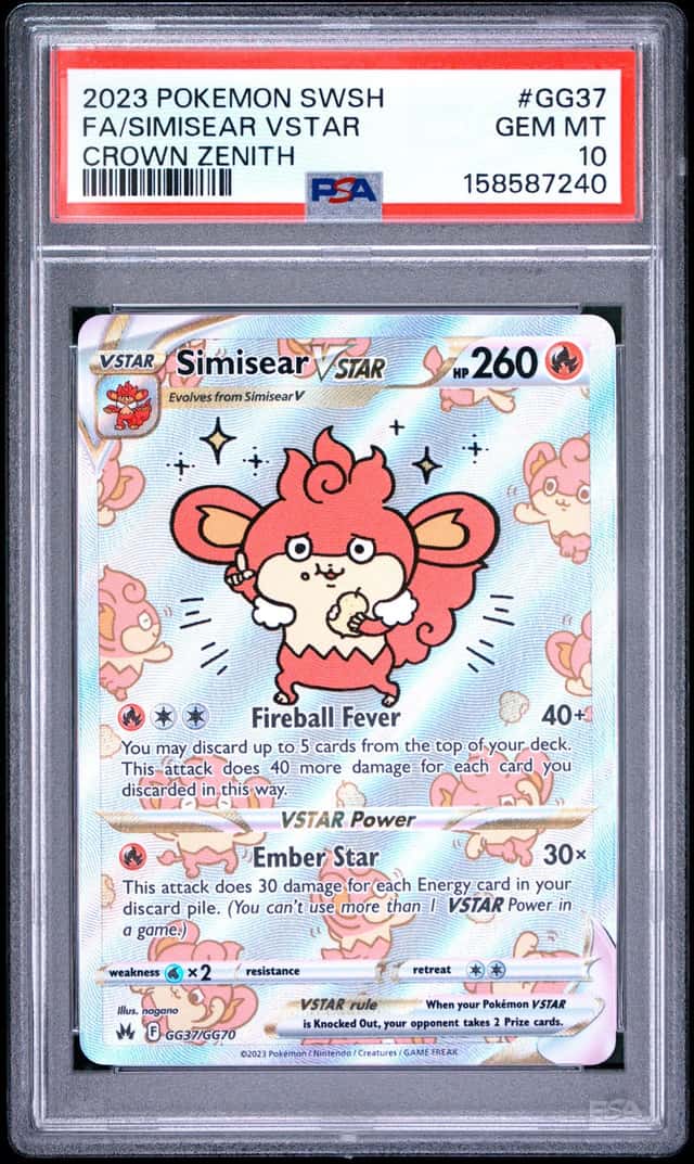 Simisear VSTAR