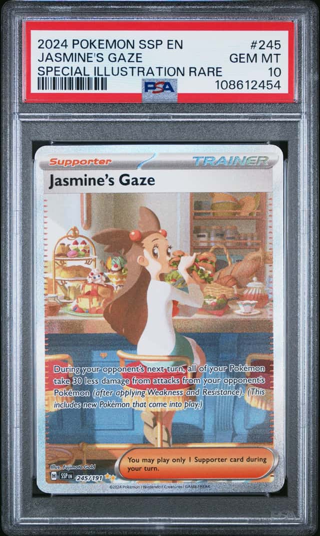 Jasmine's Gaze