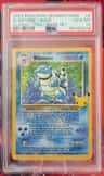 Blastoise