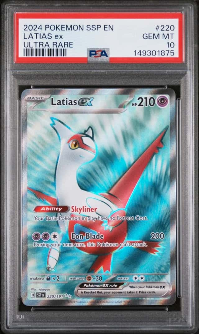 LATIAS ex