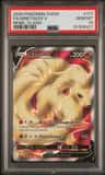 Ninetales V