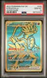 Koraidon Ex