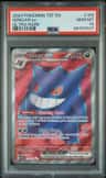 Gengar Ex