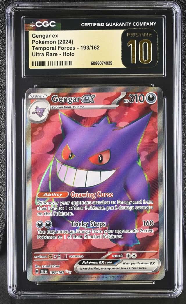 GENGAR ex