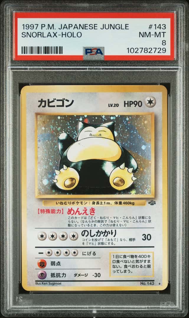 Snorlax