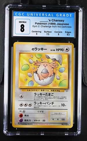_____'s CHANSEY