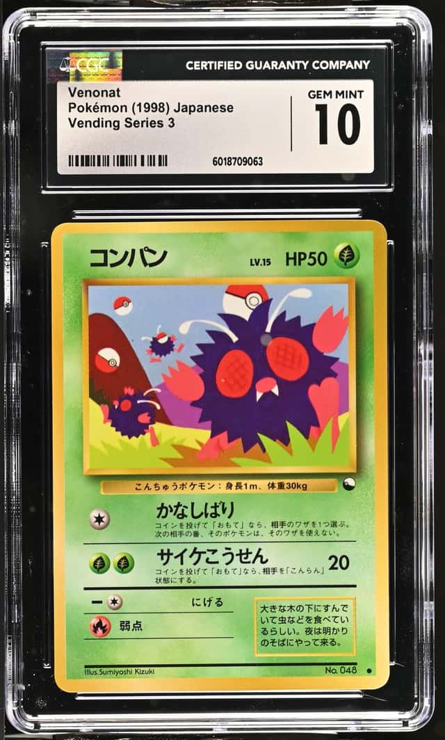 Venonat