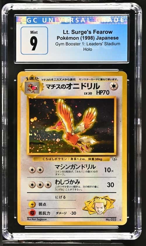 Lt. Surge's Fearow