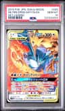 Moltres & Zapdos & Articuno Gx