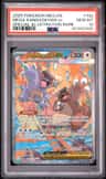 Mega Kangaskhan Ex
