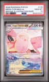 Mega Clefable Ex