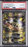 M Tyranitar Ex