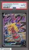 Giratina V
