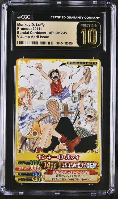 Monkey D. Luffy
