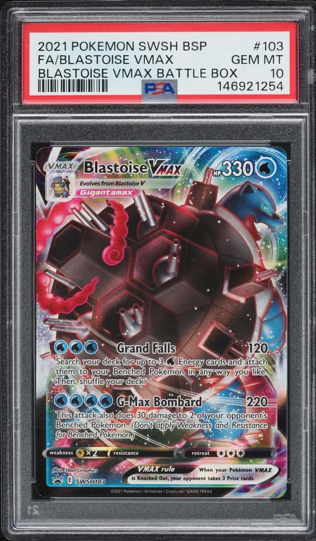 Blastoise VMAX