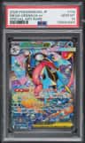 Mega Greninja Ex