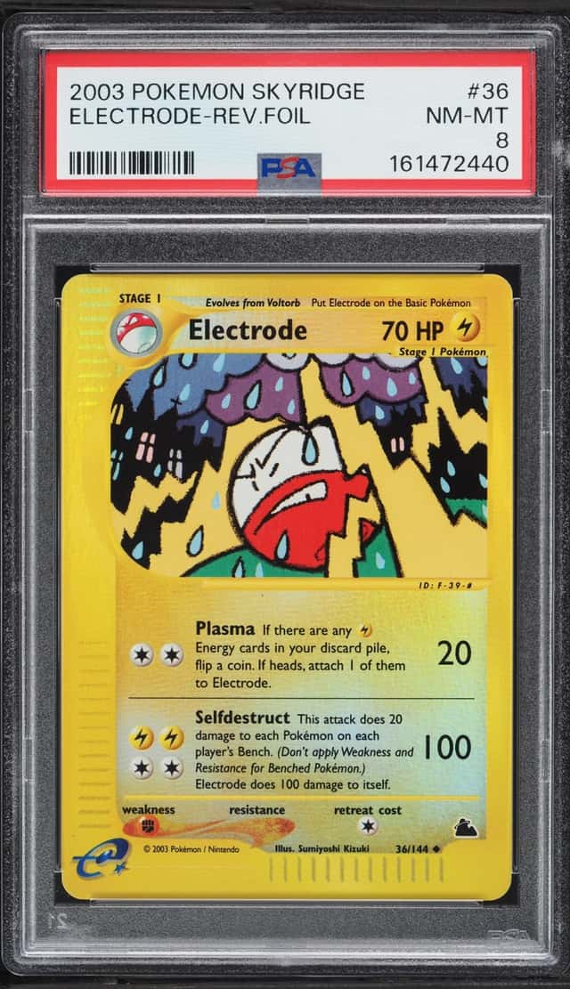 Electrode