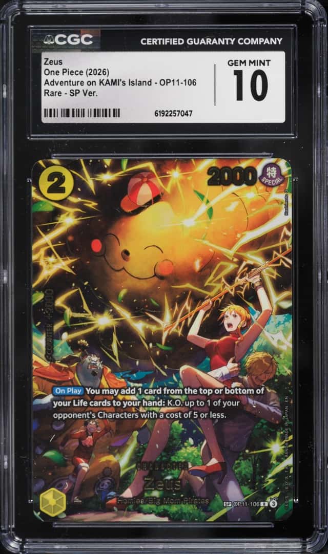 Zeus