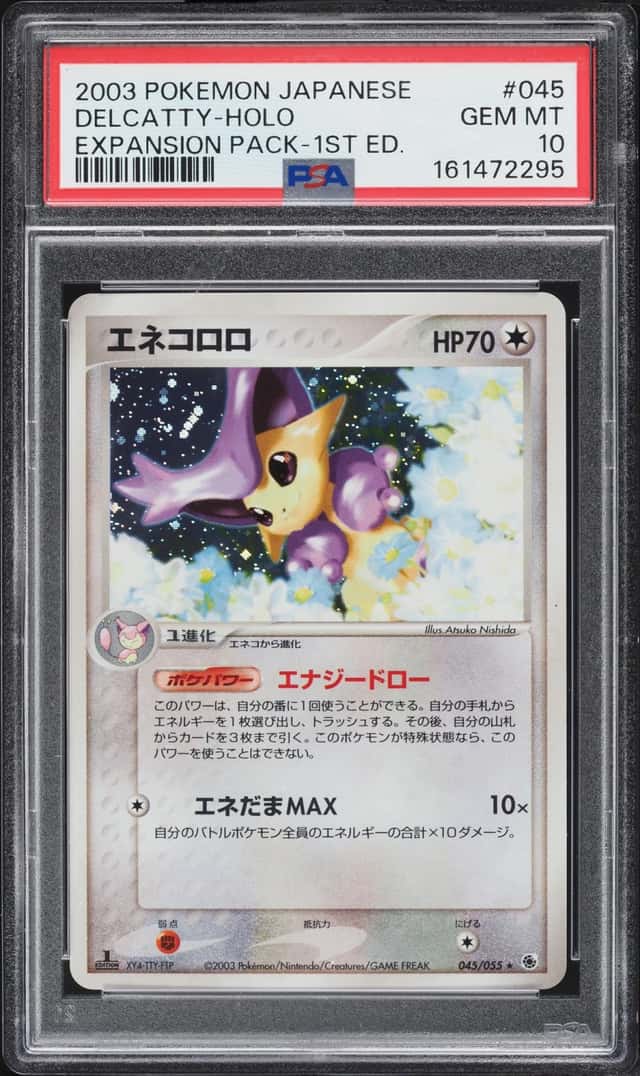 Delcatty