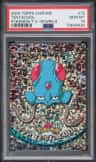 Tentacool