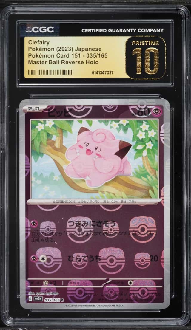 Clefairy