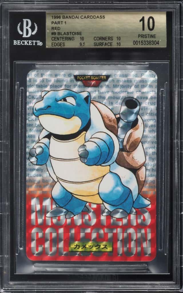 Blastoise