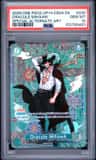Dracule Mihawk