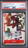 Sanji