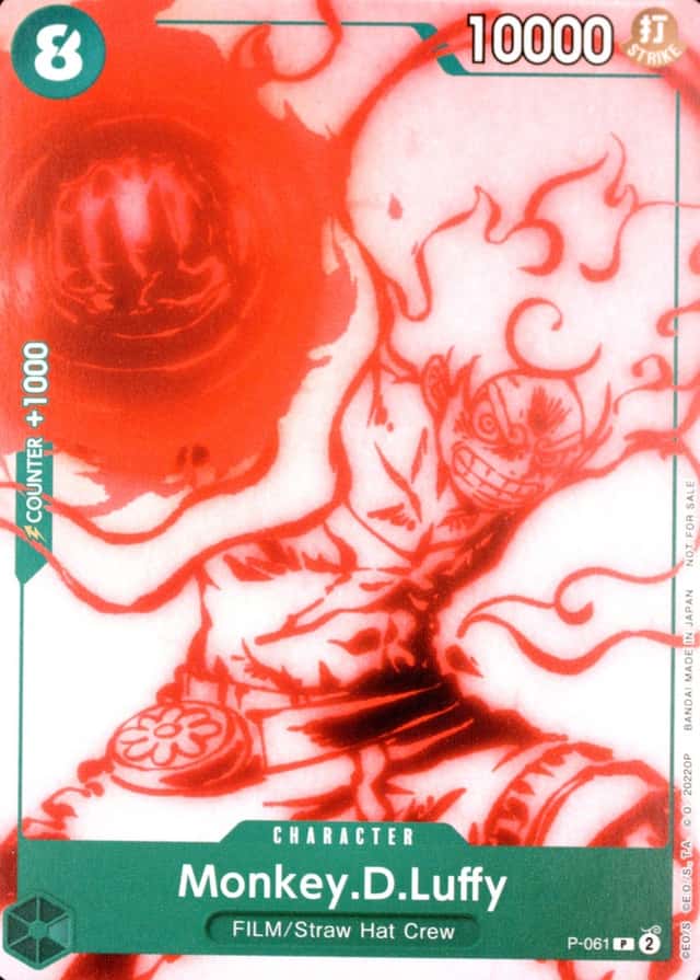 Uta Deck Battle