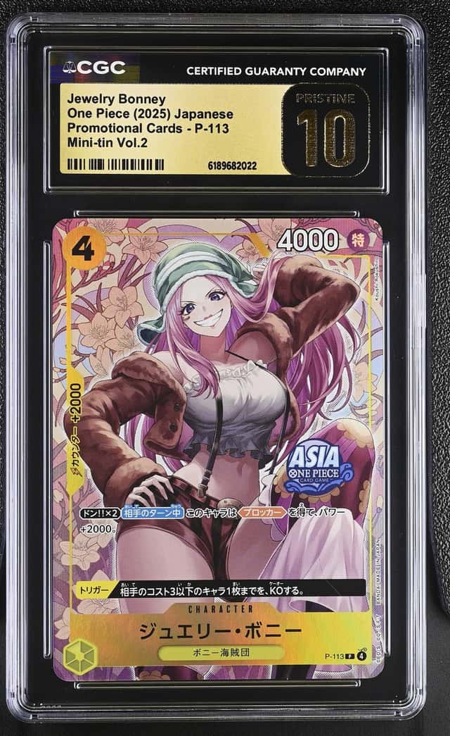 Jewelry Bonney